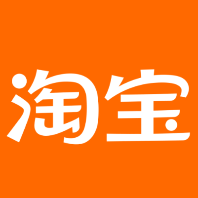 毕节市淘宝云仓一件代发，淘宝菜鸟电子面单快递仓储代发