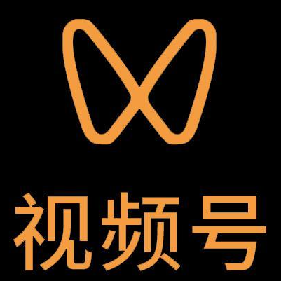 毕节市微信视频号多云仓一件代发，微信视频号电子面单快递仓储代发